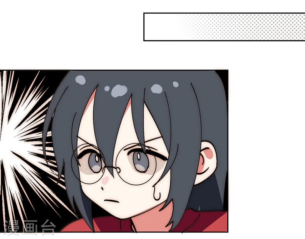 第13话11