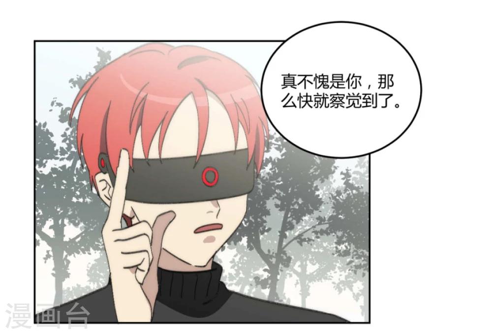 第46话20