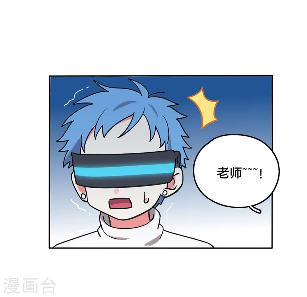 第7话24