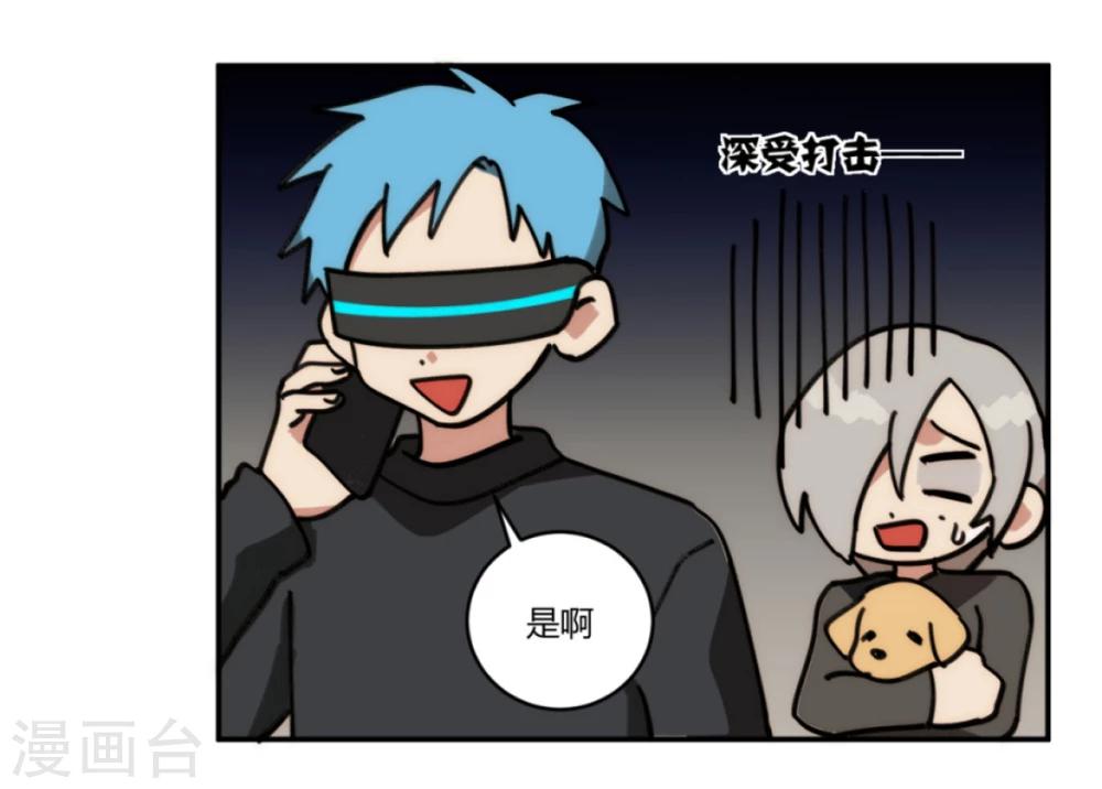 第19话10