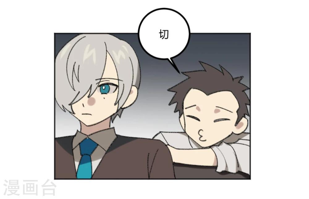 第36话11