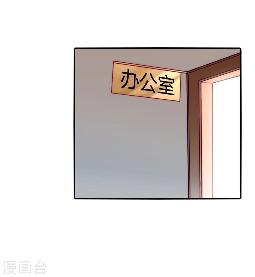 第3话21