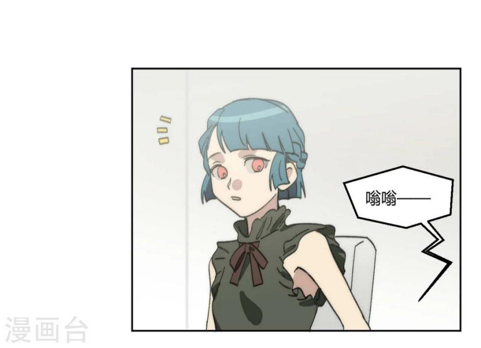 第46话15