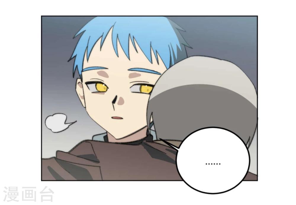 第49话10