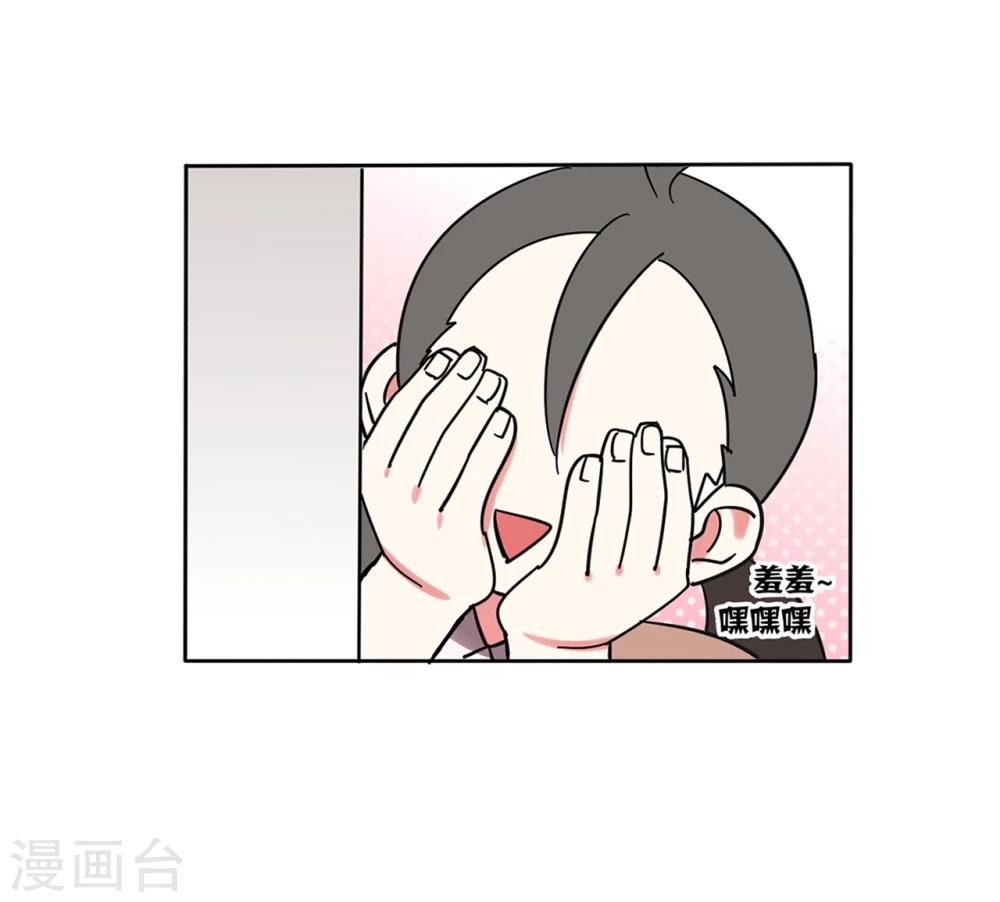 第7话14