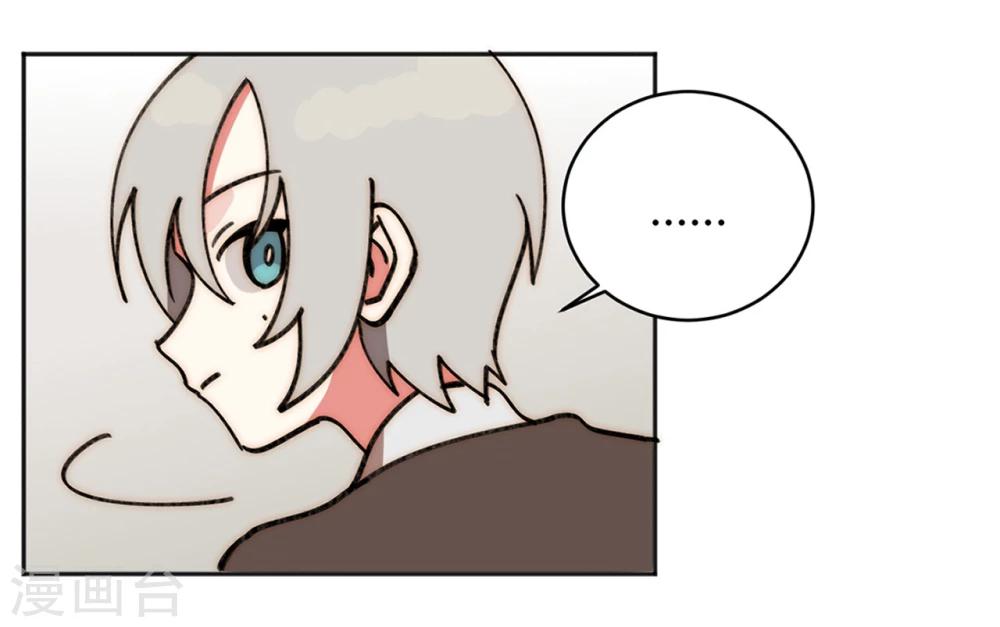 第17话13