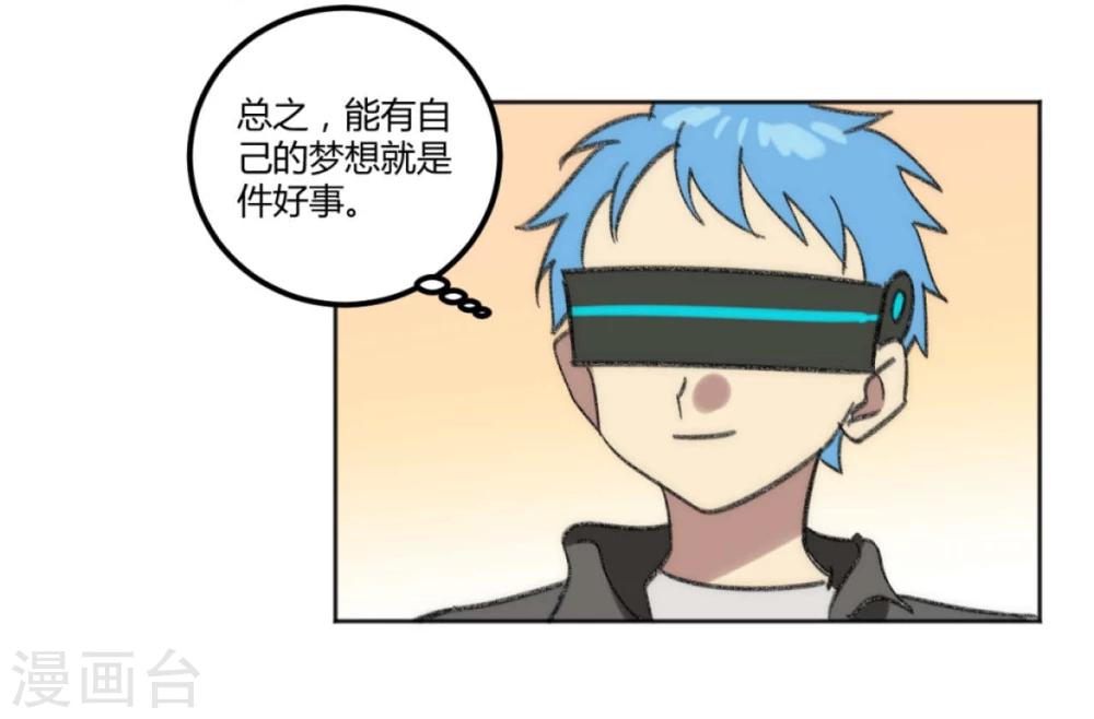 第40话5