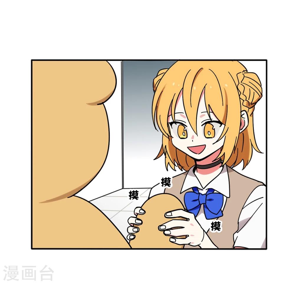 第6话15