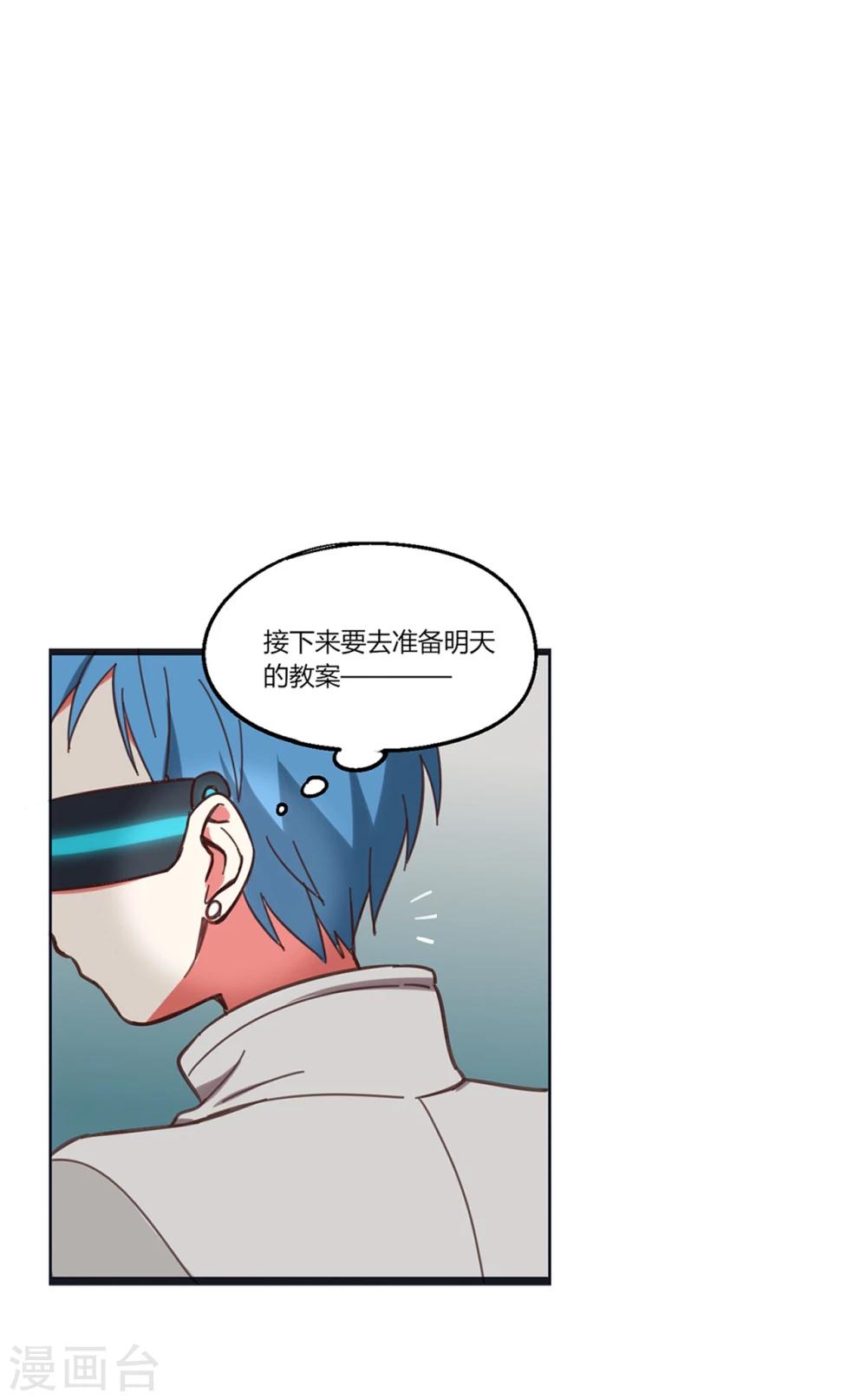 第4话5