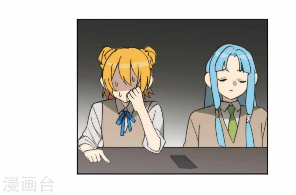 第43话6