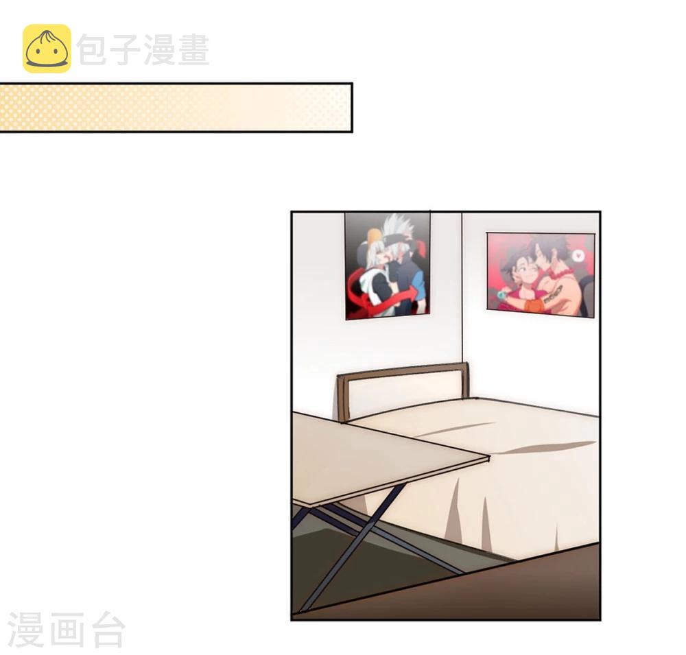 第11话8