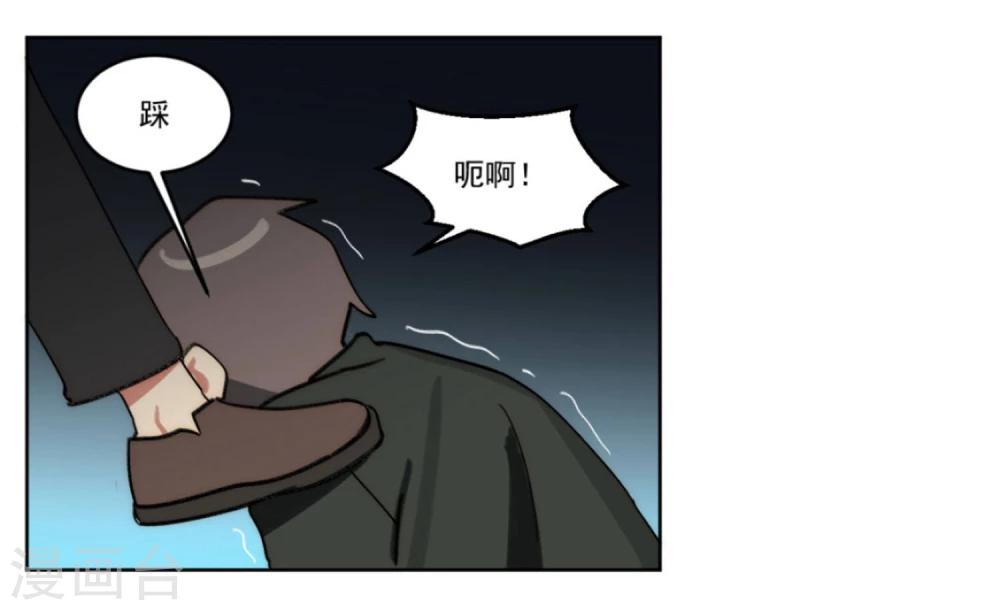 第23话24