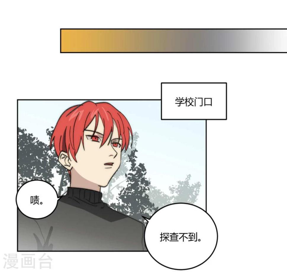 第46话18