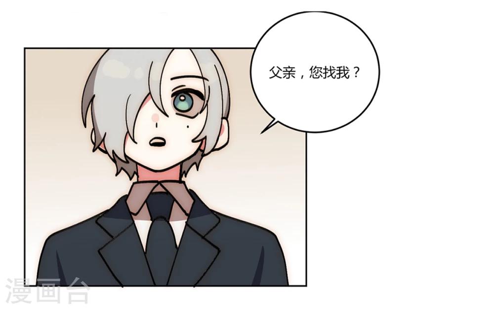 第15话11