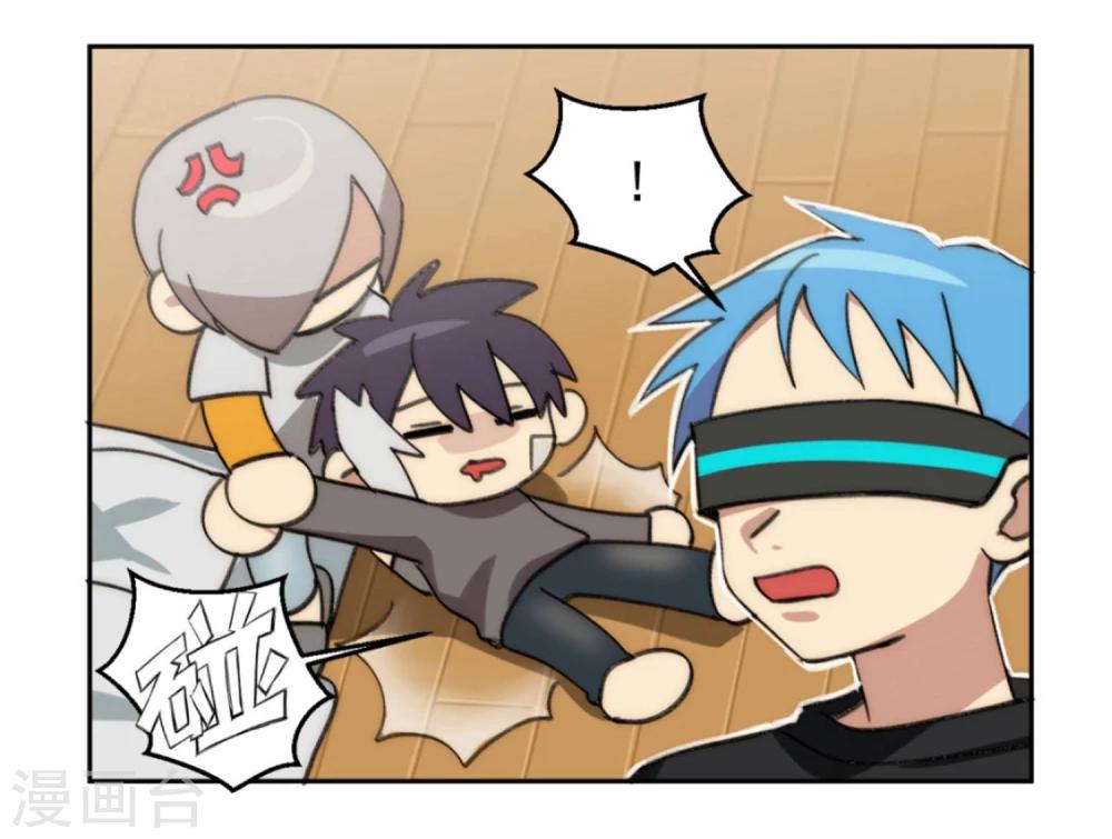 第23话2