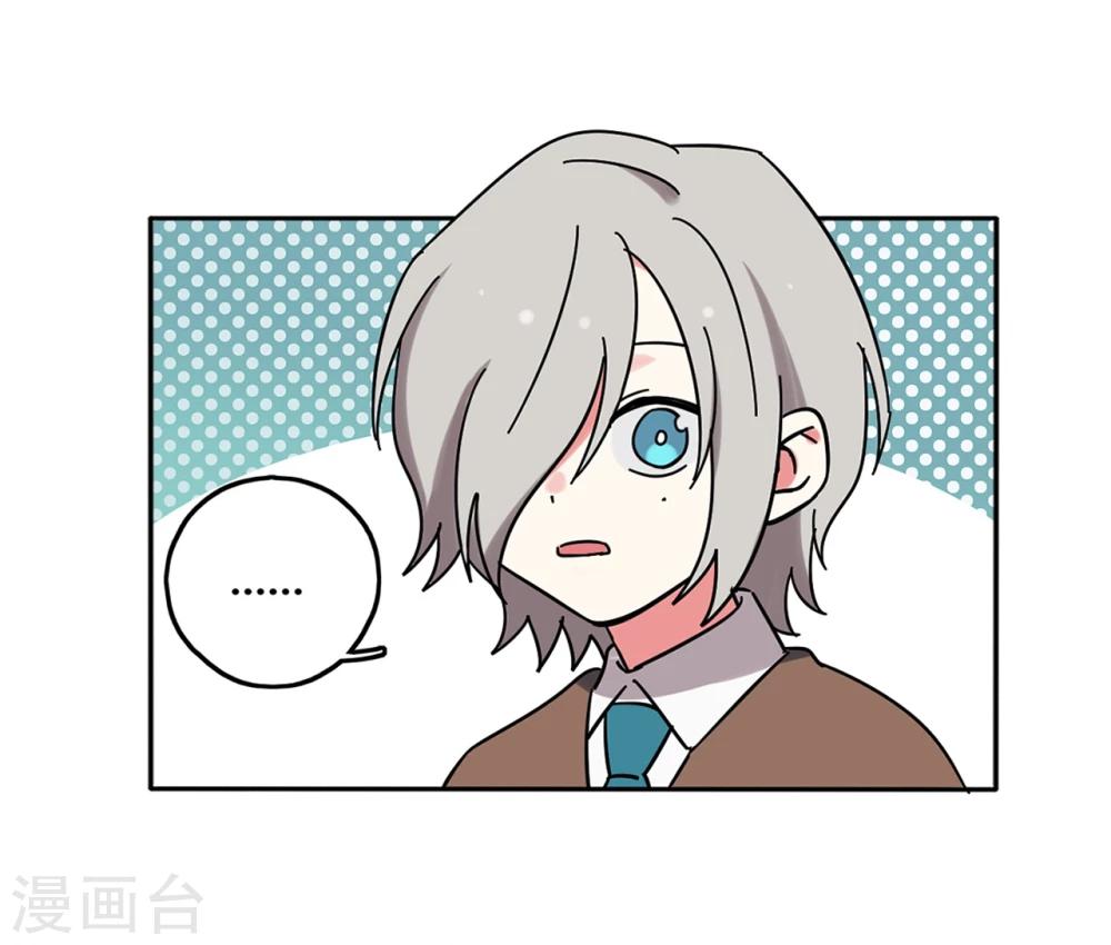 第6话27