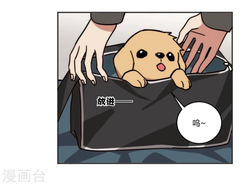 第18话22