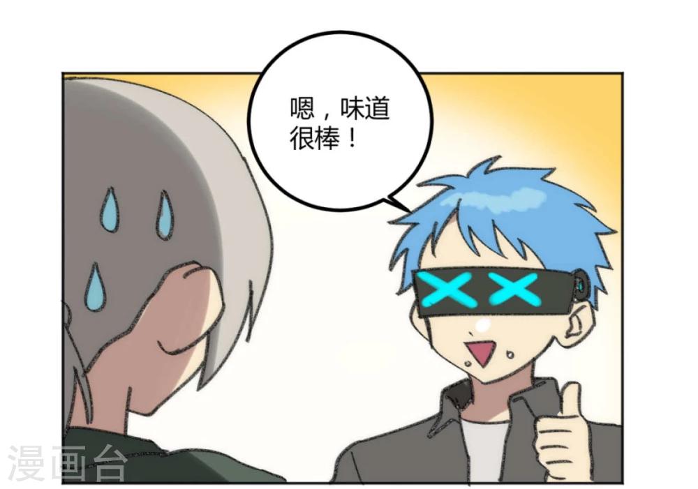 第40话12