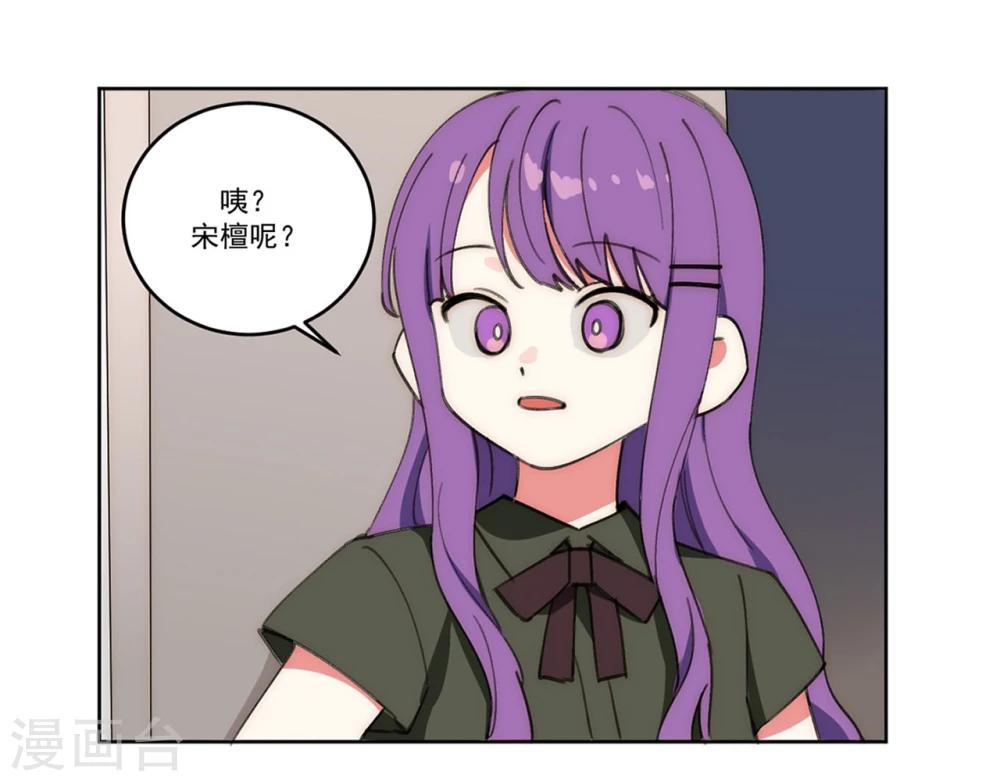 第11话22