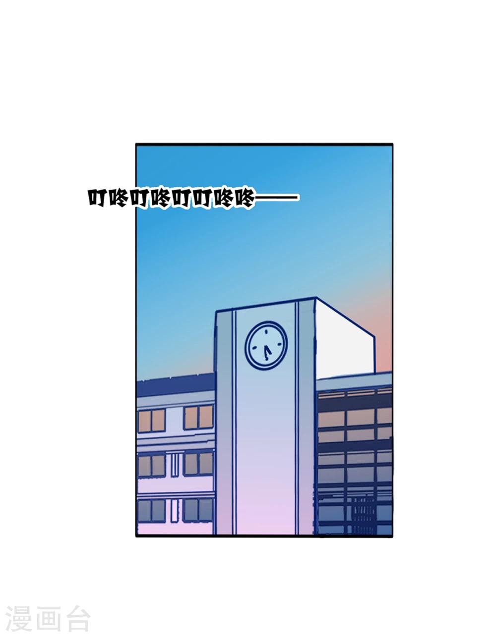 第6话14