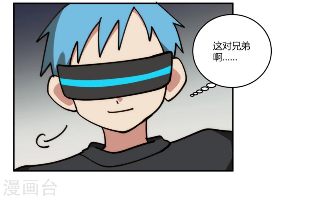 第19话16