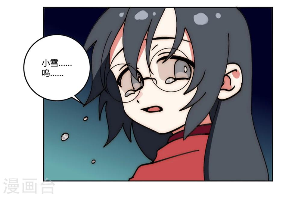 第13话21