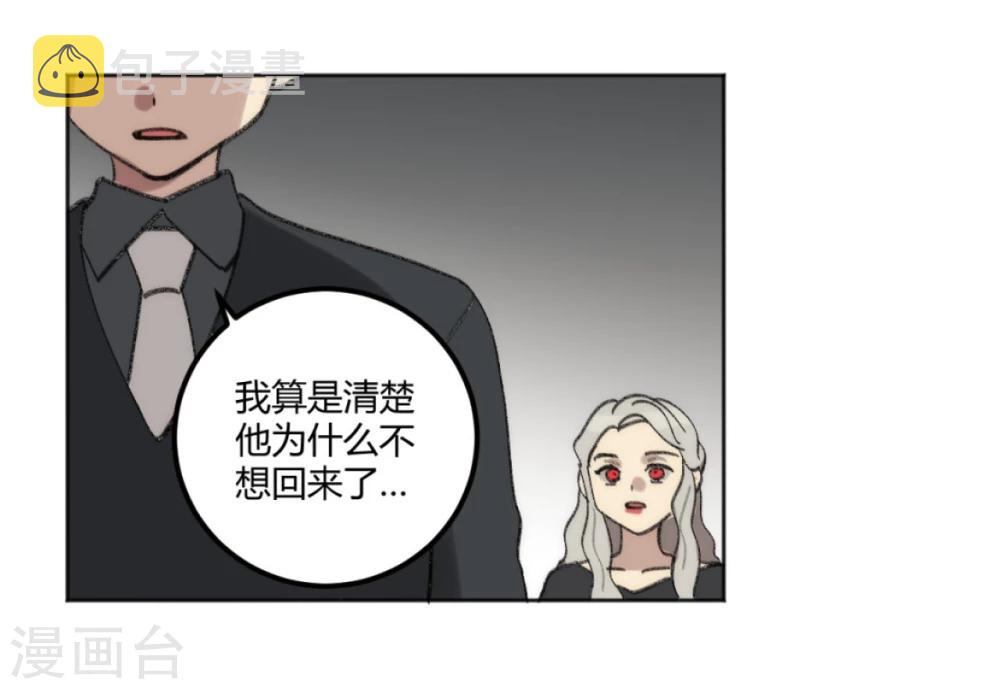 第41话14