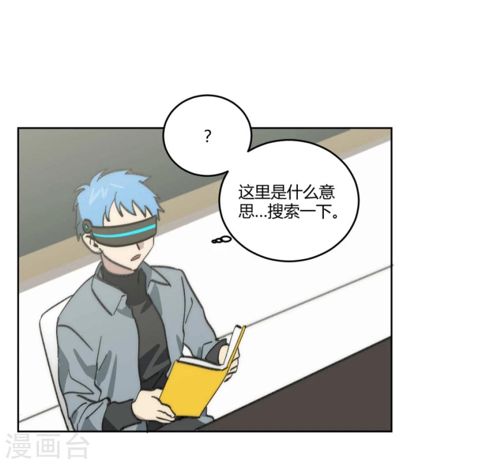 第46话12