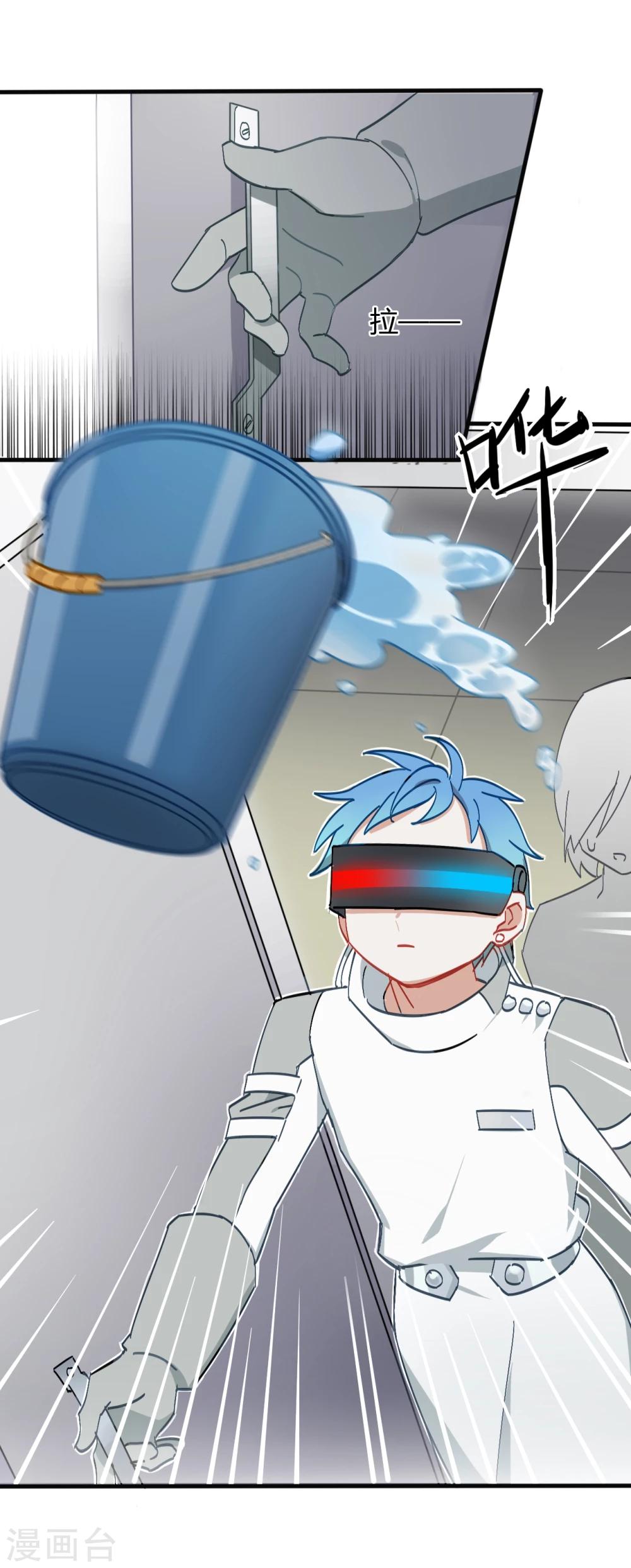 第1话24