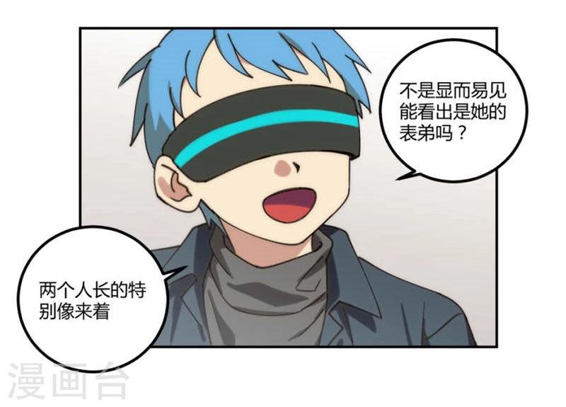 第25话25