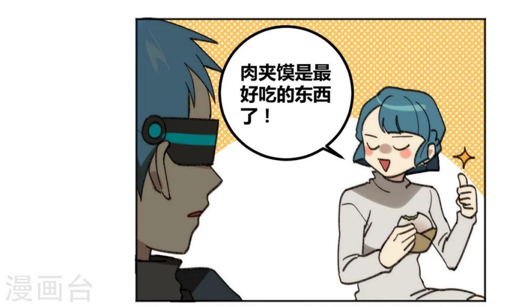 第34话2
