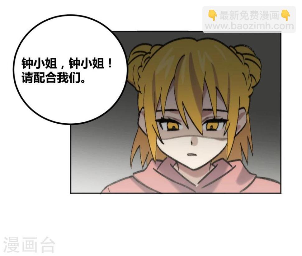 第45话10