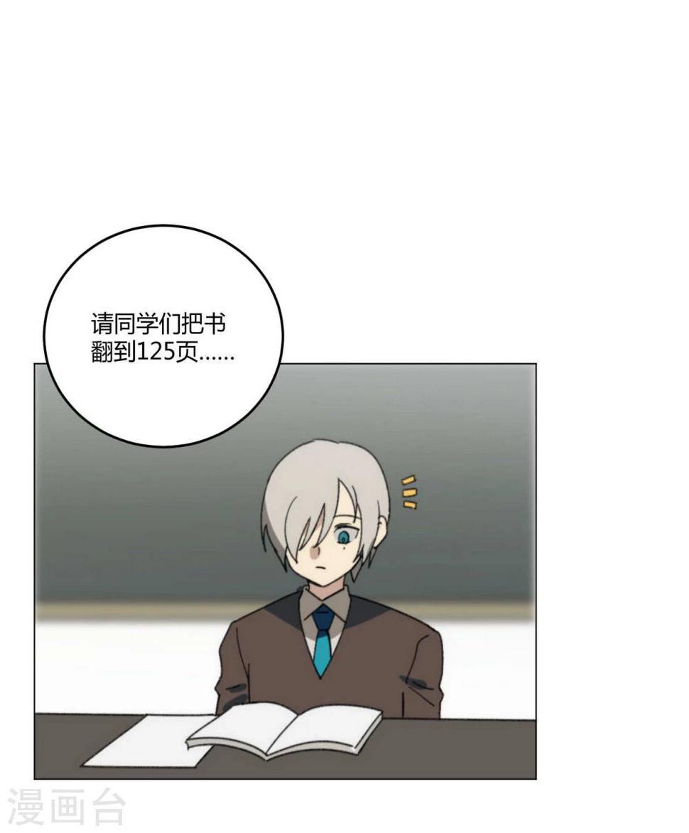 第47话13