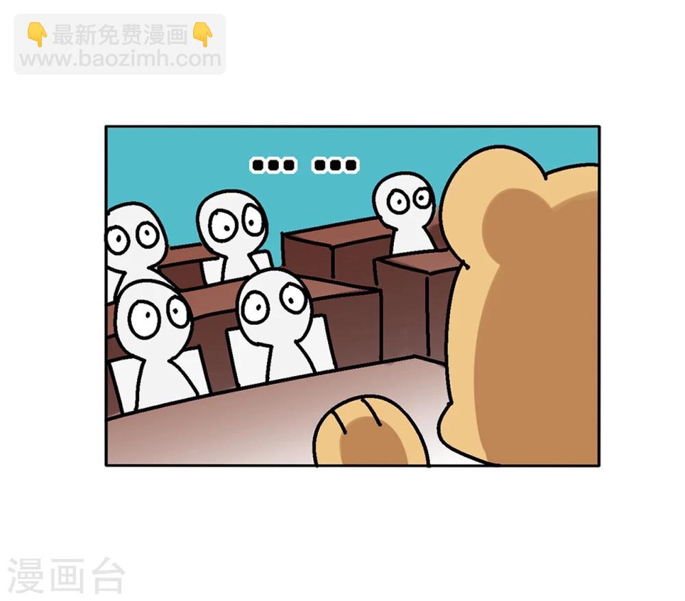 第6话6