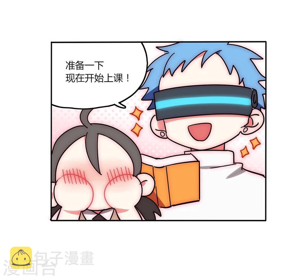 第7话10