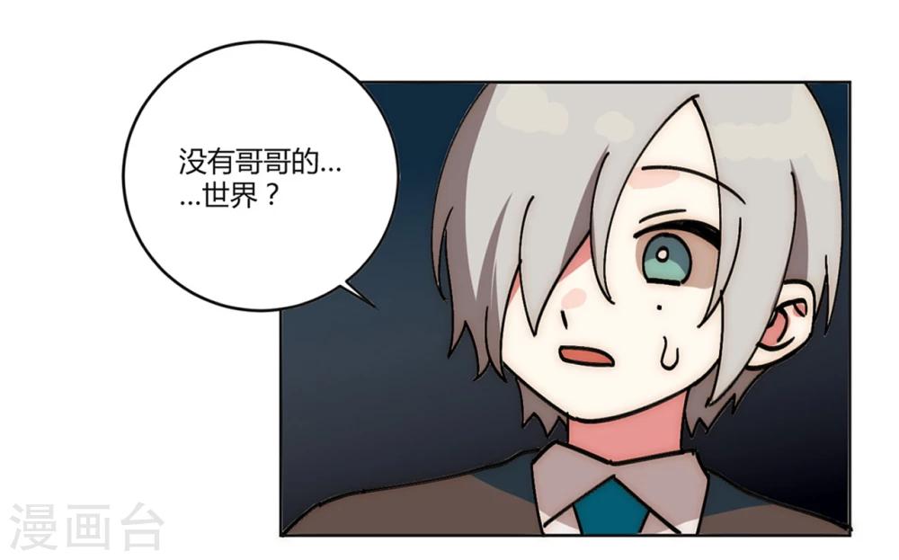 第14话21
