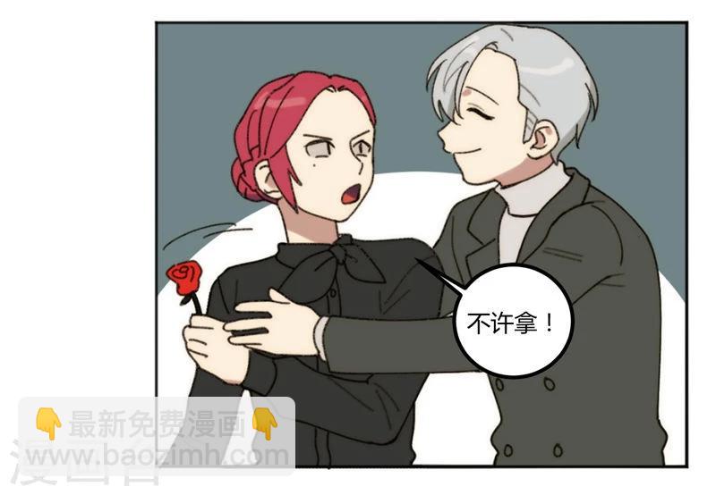 第29话10