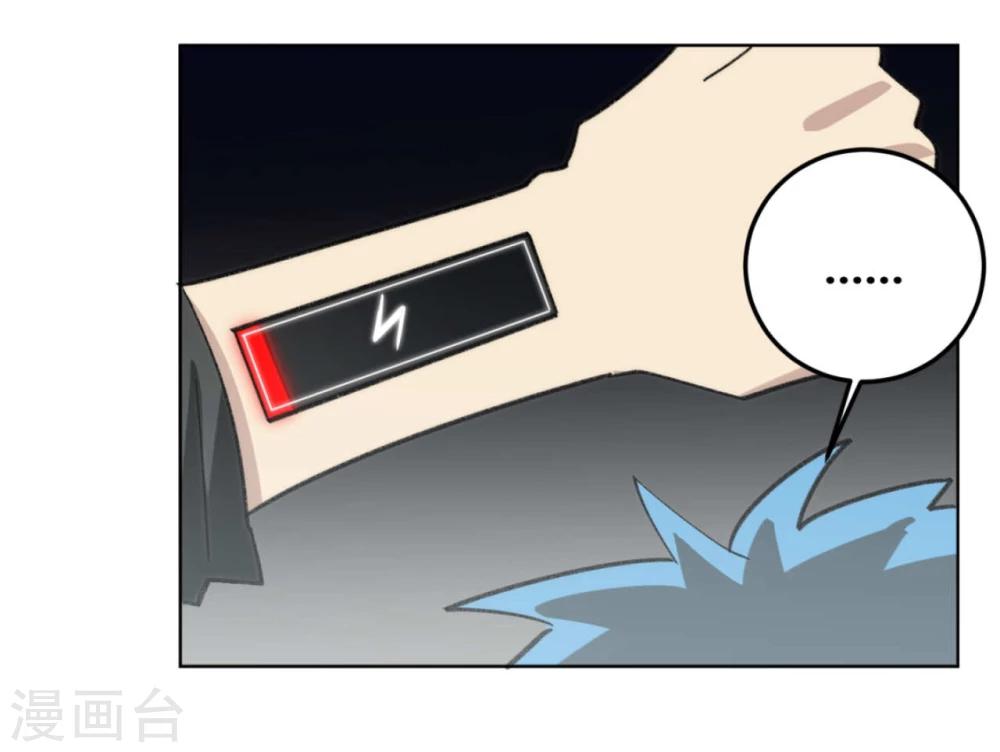 第48话15