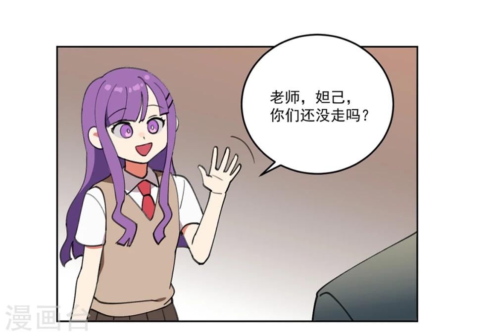 第10话13