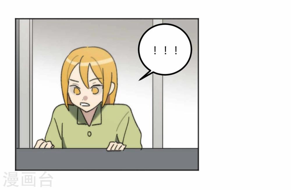第44话19