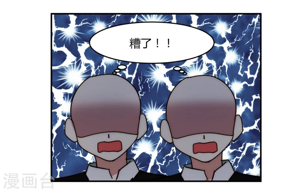 第22话16