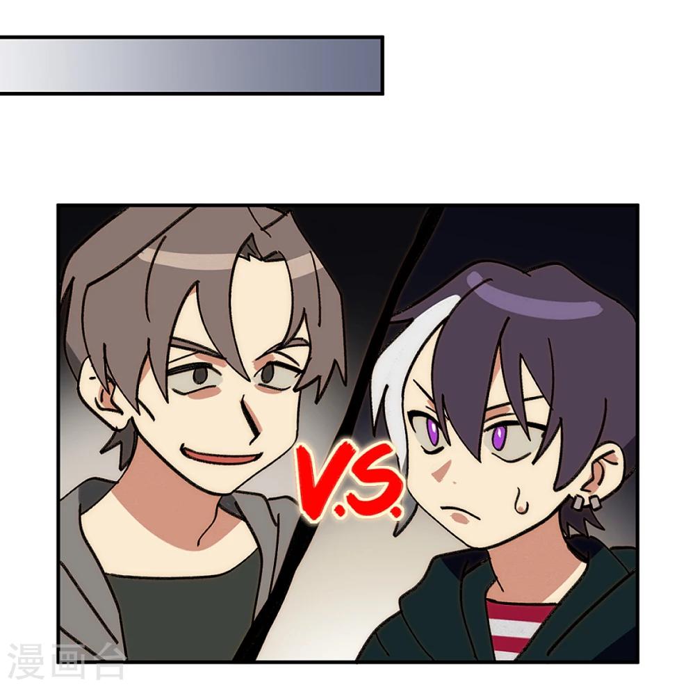 第21话18