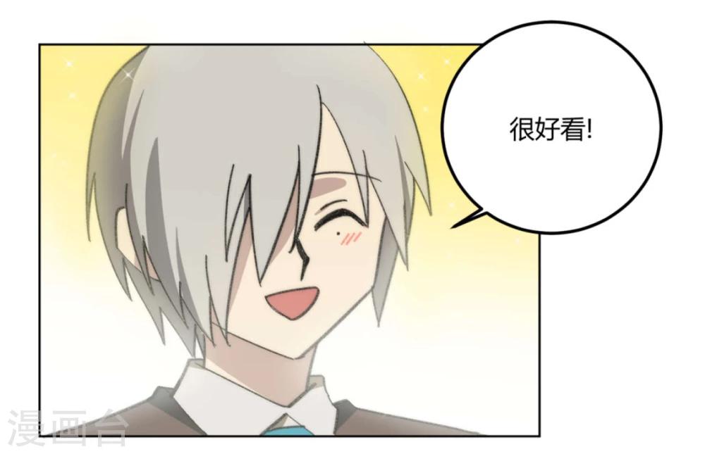 第49话7