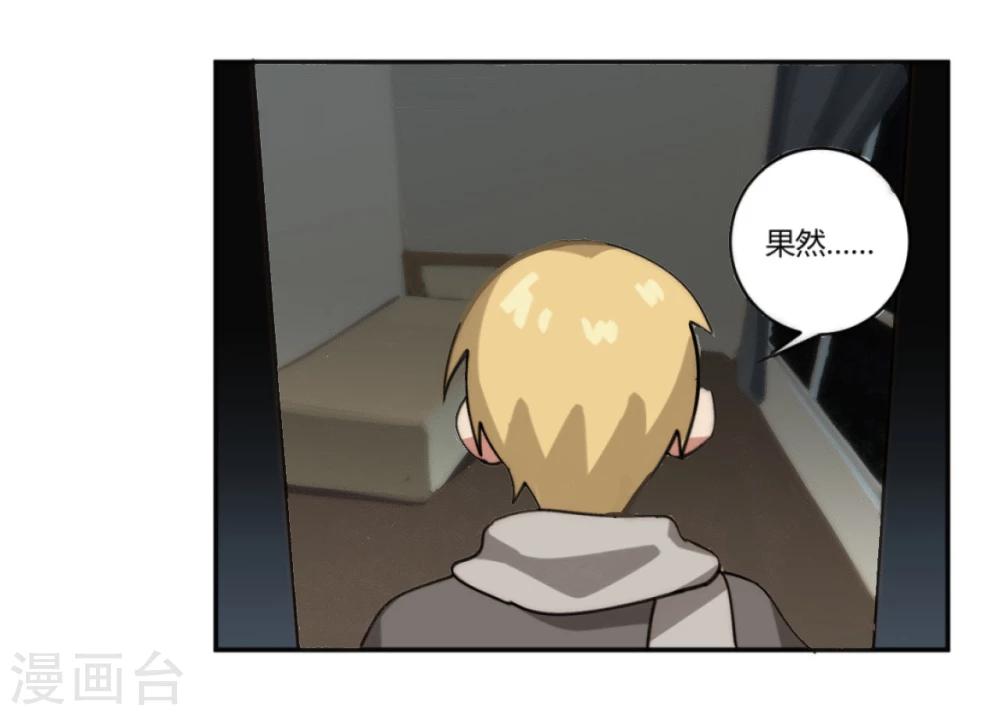 第19话1