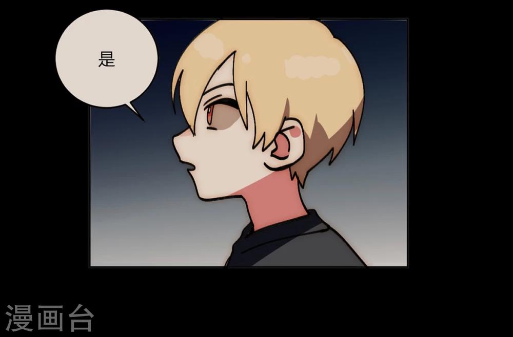 第15话25