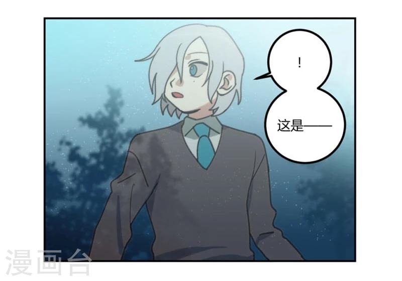 第26话22