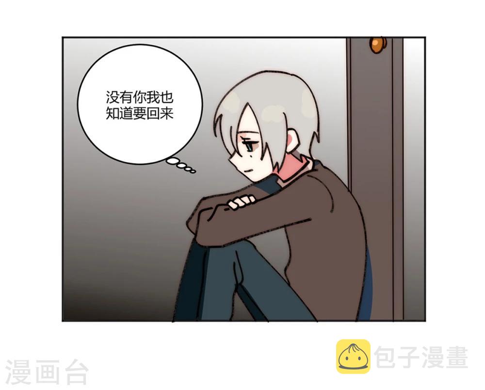第17话24