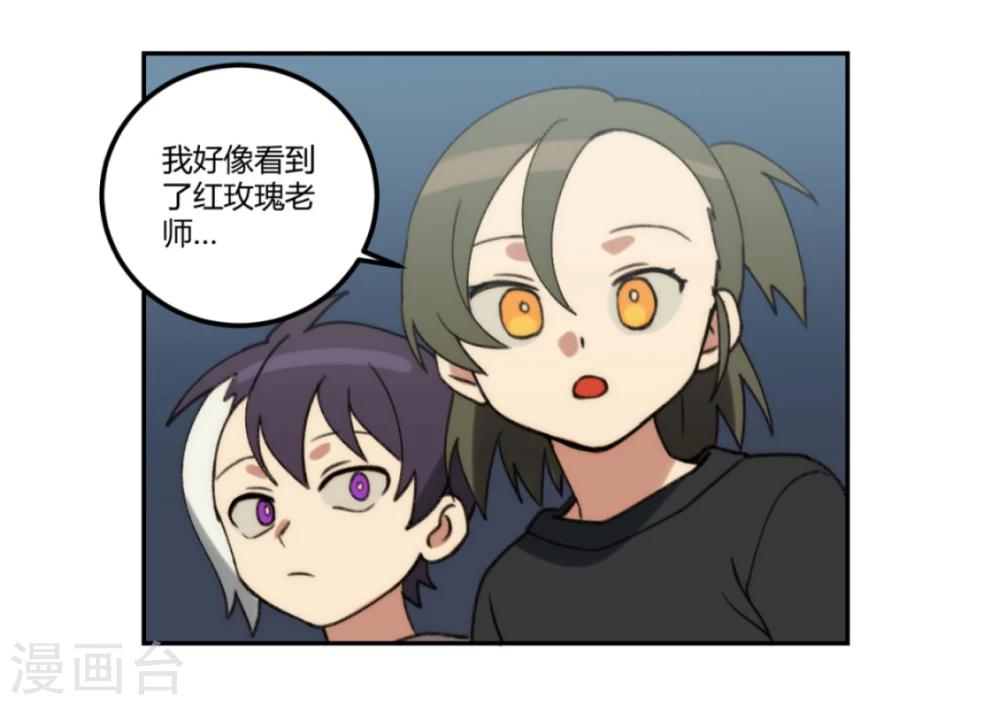 第24话24
