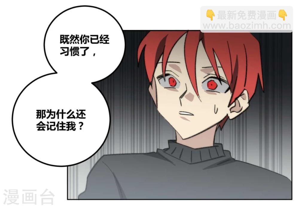 第48话17