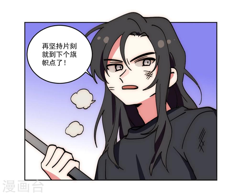 第12话25